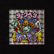 画像1: ダークヘラ