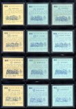 画像11: 韓国版ビックリマン 1弾〜3弾すくみ・全36種フルコンプ