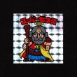 画像1: スーパーゼウス（裏クリーム色）