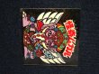 画像5: 怪奇ムガル/聖梵ムガル