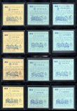 画像13: 韓国版ビックリマン 1弾〜3弾すくみ・全36種フルコンプ