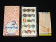 画像1: A賞当選品・ビックリマンバッジ（ニッスイ ソーセージ）