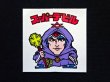 画像3: スーパーデビル（とるとるキャッチャー版）