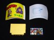 画像8: ビックリマンロボ・全16種フルコンプ（未使用品）