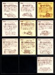 画像2: バトルα・キラ10種セット「シスコ」