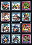 画像6: インドネシア版・1〜3弾全94種フルコンプ+未開封3種「ビックリマン」