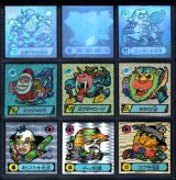 画像: ドラゴンファイヤー・2弾キラ9種[魔霊大戦]