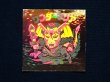 画像2: ワンダーマリア（サイズ大）