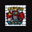 画像1: サタンマリア（武装）