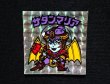 画像4: サタンマリア（銀）