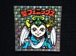 画像4: 聖フェニックス（幼少）