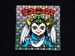 画像3: 聖フェニックス（幼少）