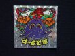 画像6: 魔スターP・第3形態（アイス版12弾）