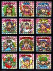 画像2: かわいいビックリマン・全41種フルコンプ