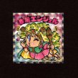 画像1: 春風エンジェル（NO.27）