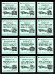 画像6: かわいいビックリマン・全41種フルコンプ