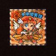 画像1: C・C十字架天使（NO.31）