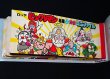 画像11: ビックリマンファイルバインダー（ミニファイル10冊入り）