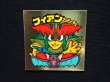 画像4: フィアンマッドーチェ