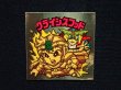画像4: クライシスフッド（右上）