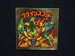 画像4: クライシスフッド（左下）