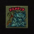 画像1: デスメディサ