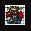 画像1: サタンマリア（武装）B