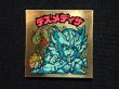 画像3: デスメディサ