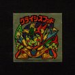 画像1: クライシスフッド（左下）