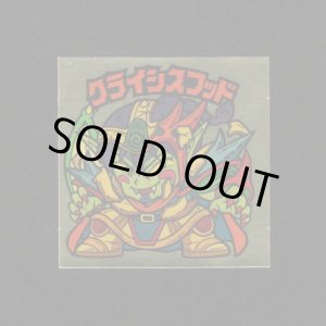 画像: クライシスフッド（左下）