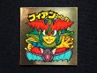 画像3: フィアンマッドーチェ