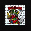 画像1: 聖フェニックス（武装）