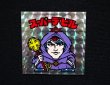 画像4: スーパーデビル（銀）