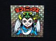 画像4: 聖フェニックス（幼少）