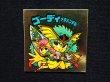 画像4: ゴーディメタメンデル