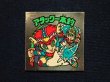 画像3: アタック一本釣（左上）