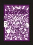 画像2: BM3ブラックゼウス