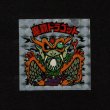 画像1: 魔覇ドラゴット（アイス版13弾）