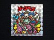 画像3: ダークヘラ（アイス版13弾）B