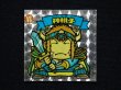 画像3: 神桃子（アイス版12弾）