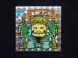 画像3: 聖使ピアング（アイス版12弾）
