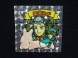 画像4: 聖豊フッド（アイス版15弾）