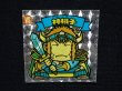画像4: 神桃子（アイス版12弾）