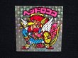 画像4: ヘッドロココ（扇）B