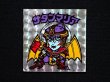 画像3: サタンマリア（銀）