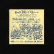 画像2: ヘラクライスト（銀）B