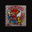 画像1: ヘッドロココ（扇）A