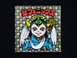 画像3: 聖フェニックス（幼少）