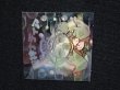 画像7: 聖神ナディア