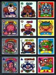 画像3: 7弾すくみ・全36種フルコンプ（A）